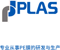 浙江金豹自動化科技有限公司